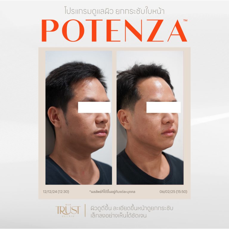 Potenza05