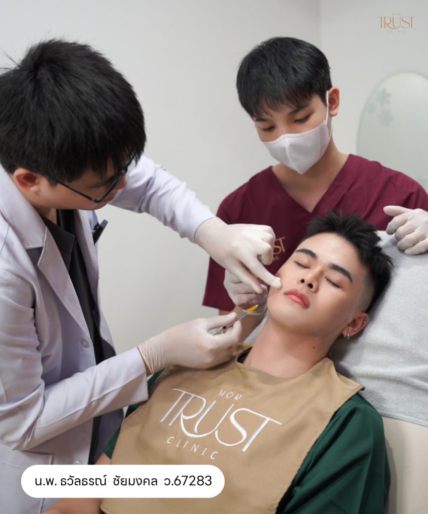 หลังทำ sculptra เชียงใหม่​