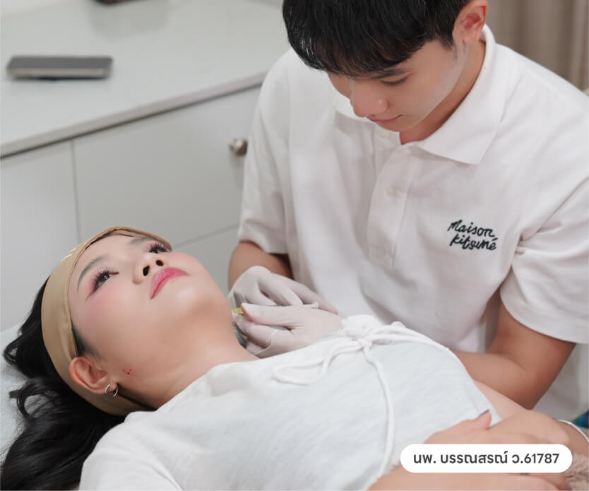 Mortrust Clinic