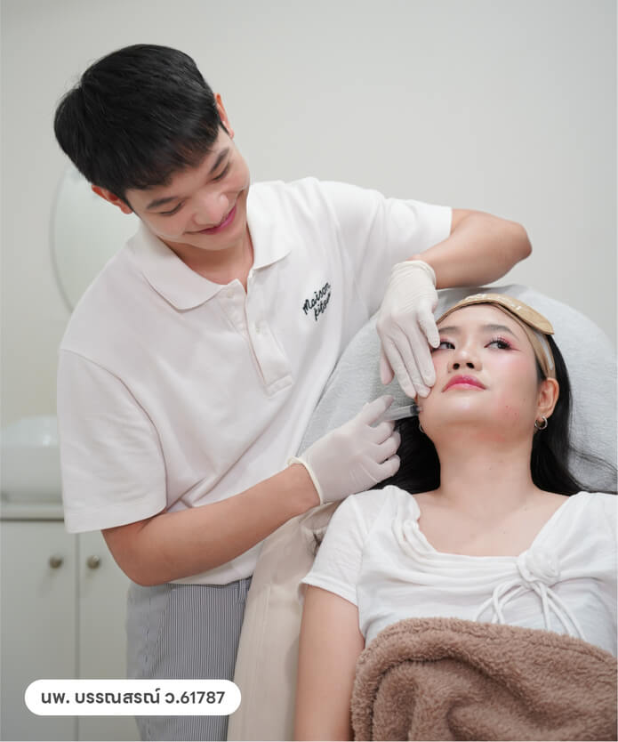 โบท็อก เชียงใหม่ แพทย์
